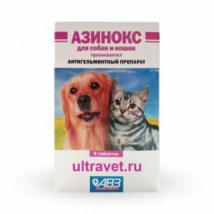 Азинокс таблетки для и кошек