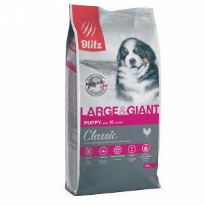 Blitz Classic Puppy Large&Giant Сухой корм для щенков крупных и гигантских пород
