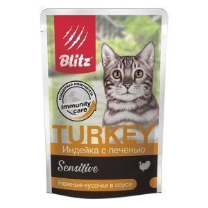 Blitz Sensitive Adult Cat Влажный корм для кошек с чувствительным пищеварением нежные кусочки в соусе Индейка и Печень