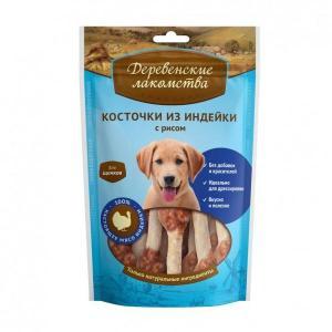 Лакомство для щенков косточки из индейки с рисом