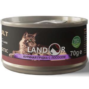 Landor Adult Chicken Breast With Salmon консервы для кошек с куриной грудкой и лососем