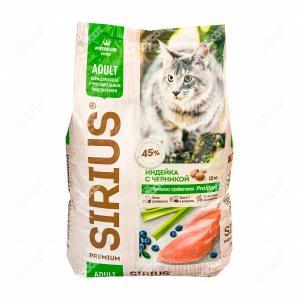 Sirius сухой корм для кошек Индейка черника 