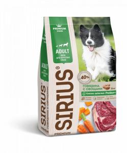 Sirius Сухой корм для собак Говядина/Овощи