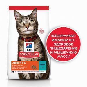 Сухой корм для кошек Hills Science Plan Feline Adult Optimal Care with Tuna