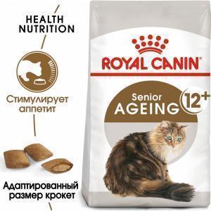 Сухой корм для кошек Royal Canin Ageing 12+