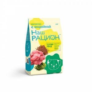 Сухой корм для собак Наш Рацион с Индейкой