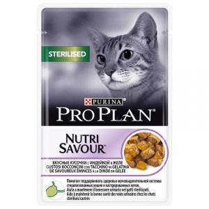 Pro Plan NutriSavour Sterilised Feline with Turkey pouch влажный корм для стирилизованных кошек индейка в желе
