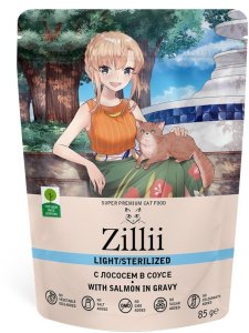 Zillii Adult Cat Light/Sterilized Salmon Влажный корм для стерилизованных кошек Лосось в соусе