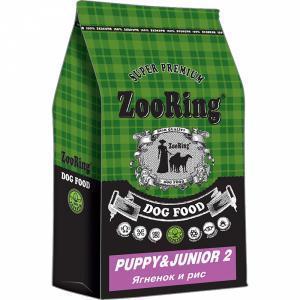 ZooRing Puppy&Junior 2 Сухой корм для щенков, Ягненок / Рис